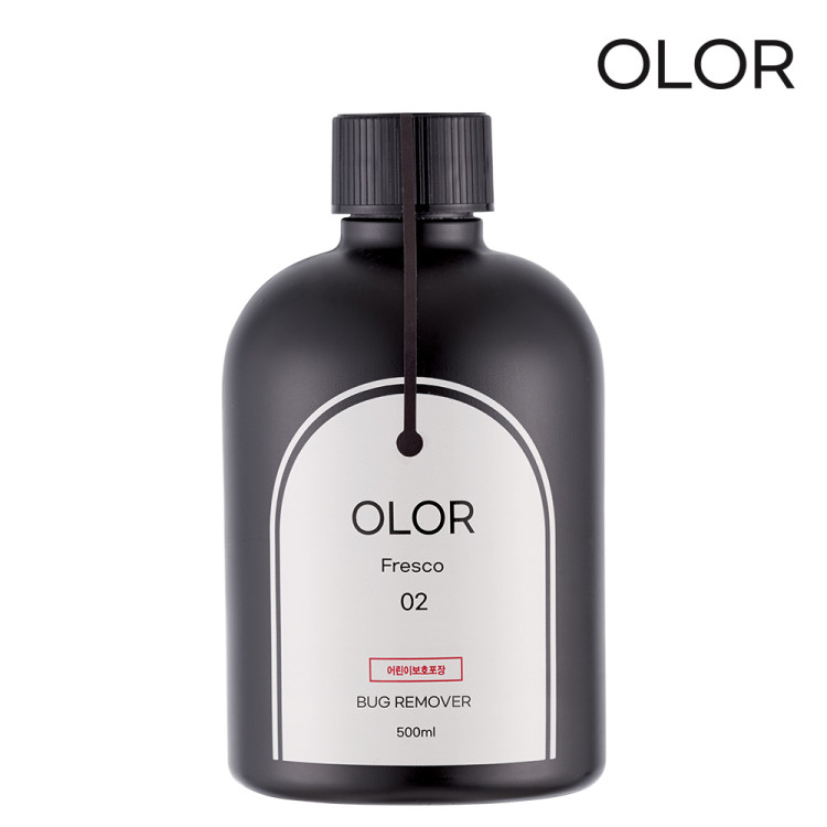 add_버그 리무버_20260121_048951.jpg